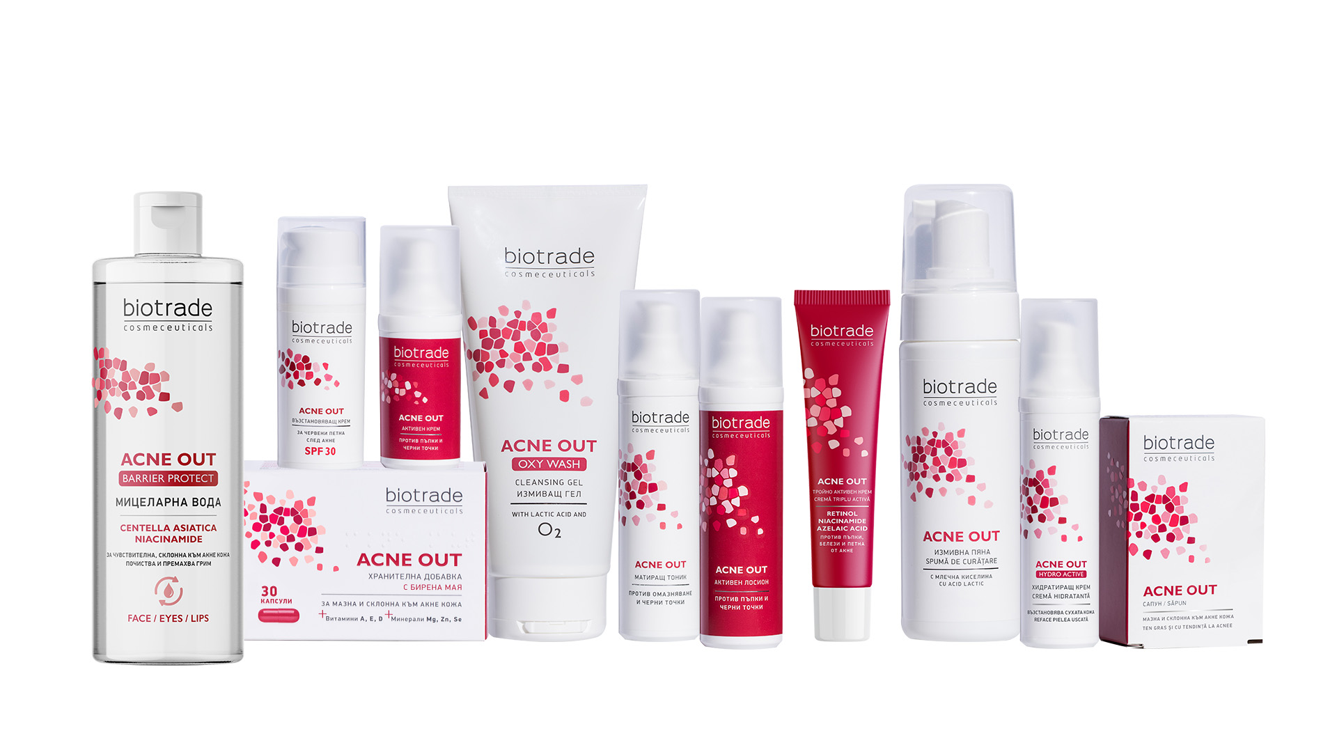 Biotrade brand product