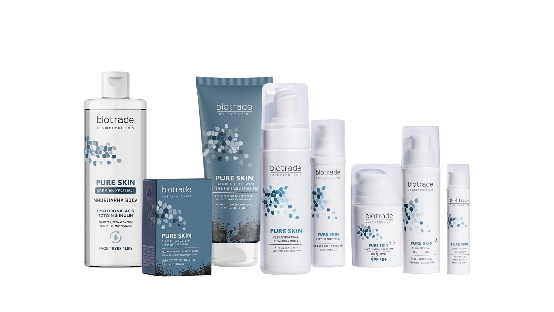 Biotrade brand product